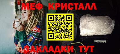 винт Ливны