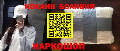 винт Ливны