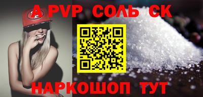 мефедрон мука Малоярославец