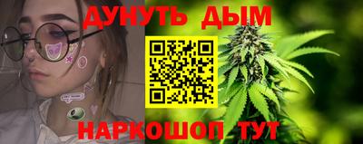 гашик Мариинск