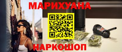 винт Ливны