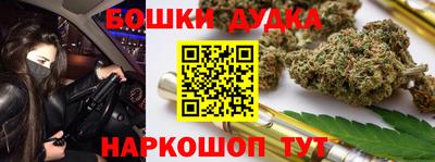 винт Ливны
