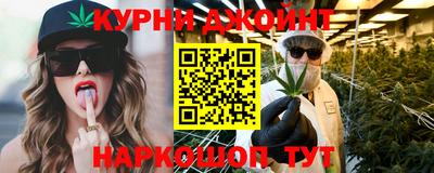 стафф Лесосибирск