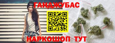 стафф Лесосибирск