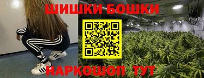 мефедрон мука Малоярославец