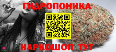 меф VHQ Малгобек