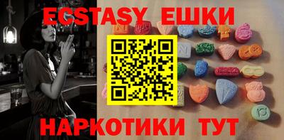 стафф Ликино-Дулёво