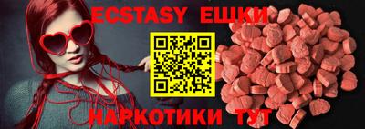 стафф Ликино-Дулёво