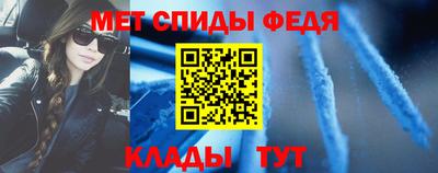 стафф Ликино-Дулёво