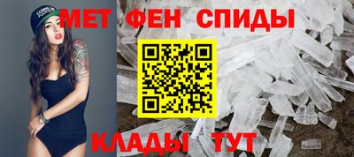 винт Ливны