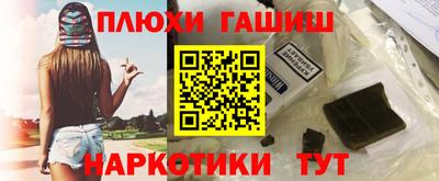 стафф Ликино-Дулёво
