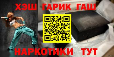 стафф Ликино-Дулёво