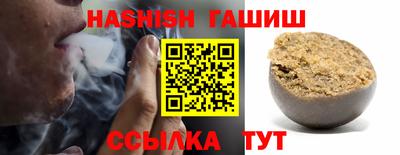винт Ливны