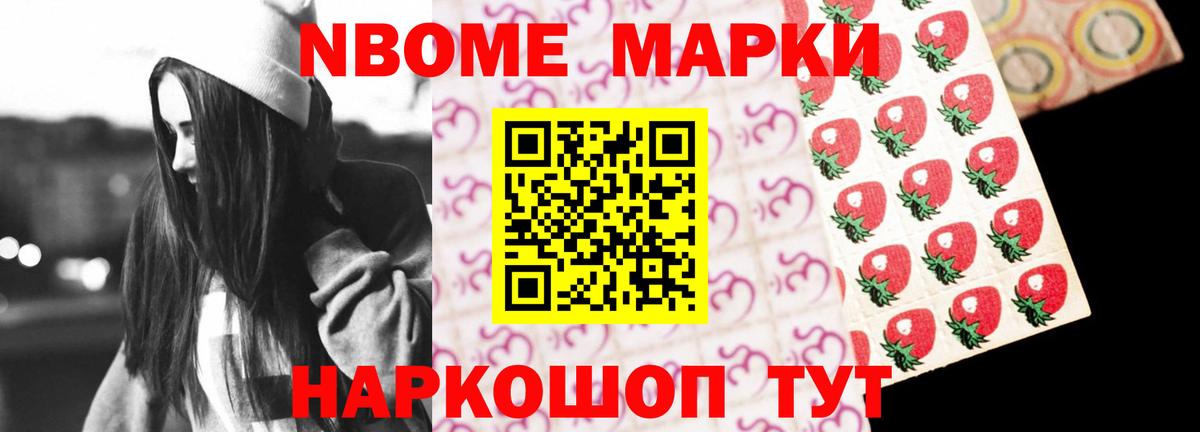 Вышний Волочёк  Лсд 25 экстази ecstasy  Лсд 25 экстази ecstasy  Вход с VPN 